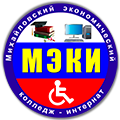 Логотип МЭКИ